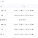 피오르플라워디자인학원