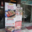 정가네기름집 | [창동 고기집/도봉구 고기집] 회식장소로 가기 좋은 창동 고기집 ‘정가네’후기(+주차)