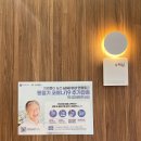 경대연합진내과의원 이미지