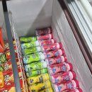 흥덕할인마트 이미지