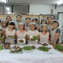 양주시농업기술센터 이미지