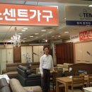이노센트;보루네오