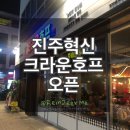 LH노래연습장 이미지