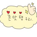 가나안정육점 이미지