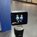 창원과학체험관 이미지