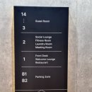 수원-0338 이미지