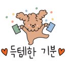 화암태권도장 이미지