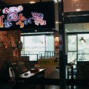 마늘은약이다보쌈&족발 - 수원시 장안구 덕영대로511번길 37-11 | 마늘은약이다보쌈&족발