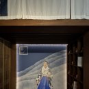 11650-1-10-582 | 제주 한림 맛집 | 흑백요리사 이모카세 1호 식당 바다술상 웨이팅 방법, 솔직후기