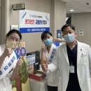 의료법인 영제의료재단 엔케이세종병원 이미지