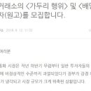 에이원통상