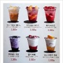 쉐프의 수제간식 이미지