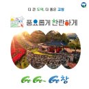 미소엘 공방 이미지