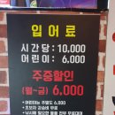 카페1번가 이미지