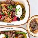 밸런스데이(Balance Day) | 포케올데이 소고기 밸런스박스 저당갈비 두부볼 칼로리 내돈내산 후기