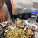 동탄한우곱창, 동탄소곱창맛집, 동탄반송동맛집 “소부곱창” 방문 후기 (대창&amp;곱창 리뷰, 메뉴판 과...