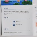 플라워가든 이미지