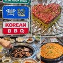 청기와타운 부천중동점 | 부천 중동갈비맛집 청기와타운 부천중동점 수원왕갈비 회식 가족모임추천