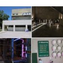 부천 아트벙커 B39 | 부천 아트 벙커 B39 방문기｜산업유산에서 문화 예술 공간으로