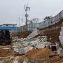 대유종합건설(주) 이미지