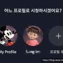 79대포 부평시장역점 이미지