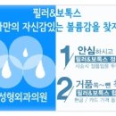 메이드미성형외과의원 네이버블로그