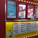 닭이랑놀자