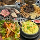 덕산로 | [돈짝 진해자은점]가성비 좋은 숙성고기 맛집 솔직후기(재방문)