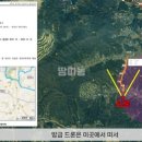 장평리라인 이미지