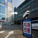 터치과기공소 이미지