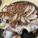 돈야돈왕족발 - 4309 | 돈야돈왕족발