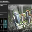 해링턴용산공인중개사사무소 이미지