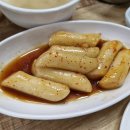 대원식당