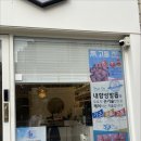 도도스네일 | 일산내성발톱 도도스네일에서 불편함 없이 해결