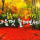 농업회사법인(주)한신이엔에스 이미지