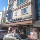 무실동 행정복지센터(1층) | 원주시 무실동 칼국수&amp;만두 맛집 [오늘칼국수] 내돈내산 방문 솔직 후기!!