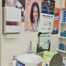 으뜸50안경 주안역점 이미지