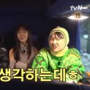 영지생각 이미지