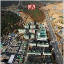 (주)이일건설 이미지