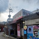 대학로대학약국 | 대학로 돼지갈비 동숭숯불갈비 내돈내산 솔직후기