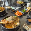 강화옥 뼈국 본점 이미지