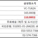 제이에스엠글로벌(주) 이미지