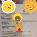 온수직업소개소 | BC주 취업비자 수령후기