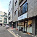 동궁찜닭 삼송지축점