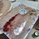 행복회 | 하남 배달회 맛집하남 배달회 맛집 오백원의즐거움회천원의행복회 배달 시켜먹은 후기