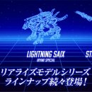 경남아파트(1706) 이미지