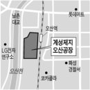 계성 이미지