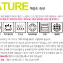 에쓰앤피 이미지