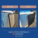 우진약국 이미지