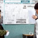 여의도고등학교 내 이미지